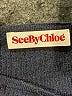 See By Chloé Black Pullover Sweater Size 6 - photo 7