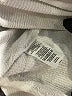 Ann Taylor LOFT 100% Cotton Ivory Sweatshirt Size XL - photo 8