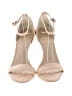 Vince Camuto Ivory Sandals Size 8 - photo 2