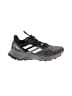 Adidas Black Sneakers Size 11 - photo 1