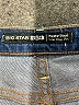 Big Star Blue Jeans Size 30R - photo 7
