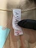 Amadi Tan Khakis Size 1X - photo 4