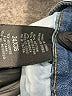 Waimea Print Blue Jeans Size 34 waist - photo 8