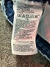 Old Navy Hearts Blue Jeans Size 6 Petite - photo 8