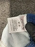 Joe's Jeans Blue Jeans Size 31 waist - photo 8