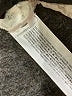 MNG Ivory Short Sleeve Top Size XS - photo 8