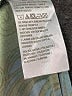Susan Graver Paisley Brown Casual Pants Size 2X - photo 5