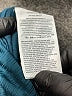 Smartwool Teal Active Pants Size L - photo 8