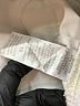 Democracy Solid Ivory Shorts Size 16 - photo 4