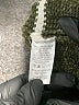 Double Zero Stripes Green Pullover Sweater Size L - photo 8