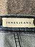 James Jeans Solid Blue Jeans Size 28 waist - photo 7