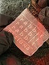 Rabbit Rabbit Rabbit Designs Animal Print Brown Casual Dress Size 16 - photo 7