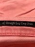 Talbots Pink Casual Pants Size 4 - photo 8