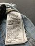 Gap Blue Jeans Size 2R - photo 8