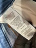 Vineyard Vines Blue Denim Shorts Size 26 waist - photo 4