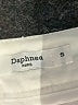Daphnea Ivory Jeans Size S - photo 7