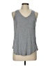 Just Be... Gray Tank Top Size L - photo 1