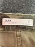 Zara Camo Gray Jeggings Size 6 - photo 7