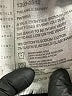 Current/Elliott Burgundy Jeans Size 30 waist - photo 8