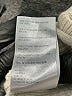 FP BEACH Ivory Cardigan Size S - photo 8