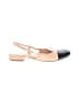 A New Day Ivory Flats Size 8 1/2 - photo 1