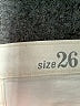 J.Crew Ivory Shorts Size 26 waist - photo 4