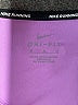 Nike 100% Polyester Purple Active Tank Size M - photo 7