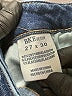 BKE Blue Jeans Size 27 waist - photo 8