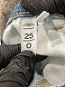 Ann Taylor LOFT Stripes Blue Jeans Size 25 waist - photo 8