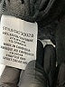 Jules & Leopold Chevron-herringbone Gray Active Pants Size L - photo 8