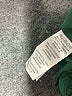 MICHAEL Michael Kors 100% Polyester Green Vest Size M - photo 7