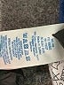 Boden Print Blue Jeans Size 6 - photo 10