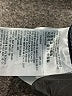 Levi's Blue Jeans Size 10 - photo 9