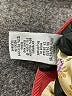 Nine West Red Blazer Size 14 - photo 7
