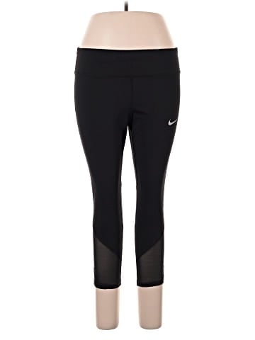 Nike Active Pants (view 1)