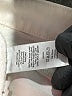 Ann Taylor LOFT Ivory Jeans Size 2 - photo 9