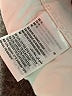 Style&Co Solid White Casual Pants Size 18 - photo 5