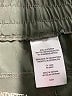 Mondetta Solid Green Athletic Shorts Size S - photo 4
