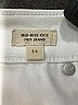 Madewell White Ivory Jeans Size 24 waist - photo 8