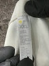 Zella Ivory Sweatshirt Size XXL - photo 4