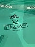 Adidas Teal Track Jacket Size XS - photo 6