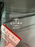 Soybu Solid Green Skort Size M - photo 3