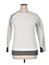 Ampersand Ave Gray Sweatshirt Size XL - photo 1