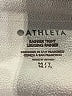 Athleta Gray Active Pants Size M (tall) - photo 7