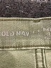 Old Navy Green Jeans Size 8 - photo 7
