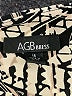 AGB Graphic Ivory Cocktail Dress Size 16 - photo 7