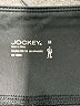 Jockey Solid Black Active Pants Size M - photo 7