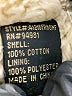 Twenty One 100% Cotton Gold Jacket Size L - photo 7