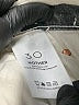 Mother Animal Print Silver Jeggings Size 30 waist - photo 7