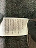 Alfani Brown Pullover Sweater Size XL - photo 8